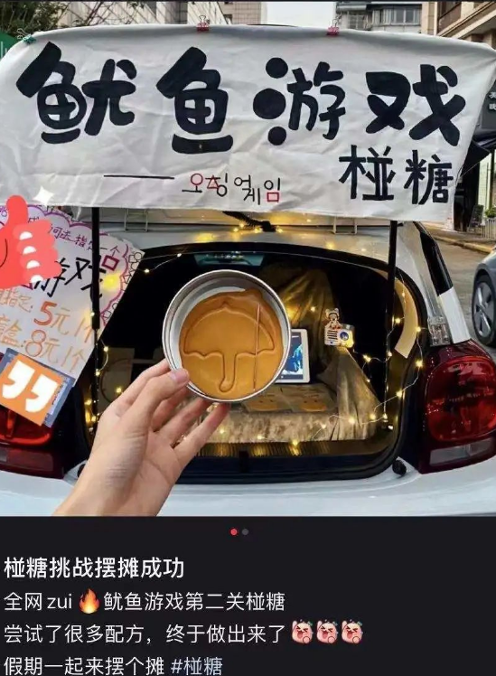 QQ图片20211012134102.png