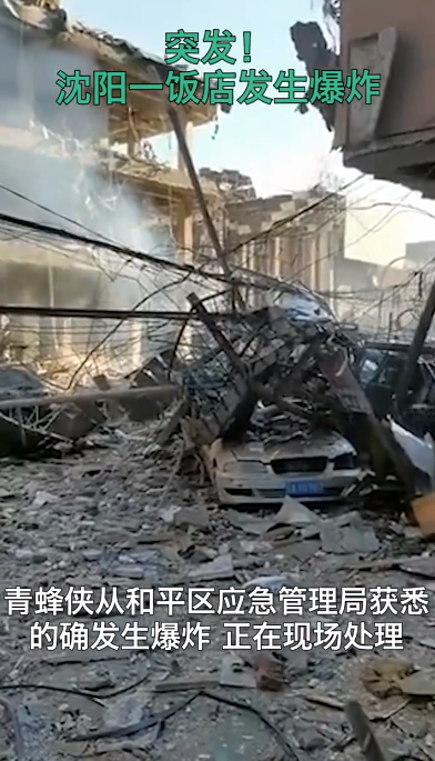 QQ图片20211021095127.png